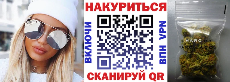 Наркошоп купить Cocaine  APVP  МАРИХУАНА  Меф мяу мяу  Верхняя Салда