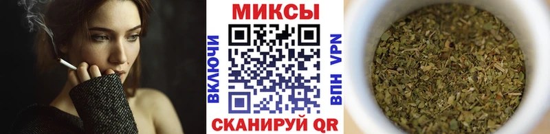 БУТИРАТ GHB  Купить где  Верхняя Салда 