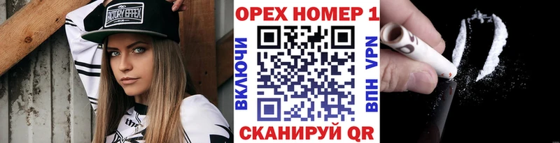 COCAIN Перу  Купить  Верхняя Салда 