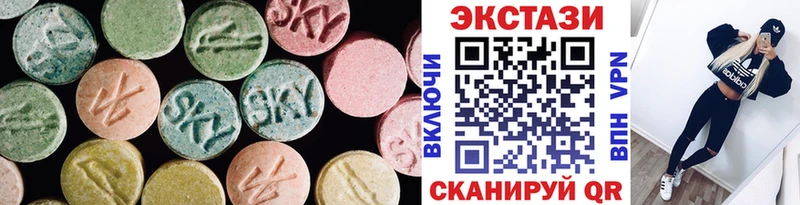 Купить где  Верхняя Салда  ЭКСТАЗИ Punisher 