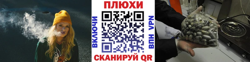 ГАШ 40% ТГК  Купить где  Верхняя Салда 