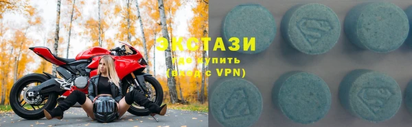 ПСИЛОЦИБИНОВЫЕ ГРИБЫ Богданович