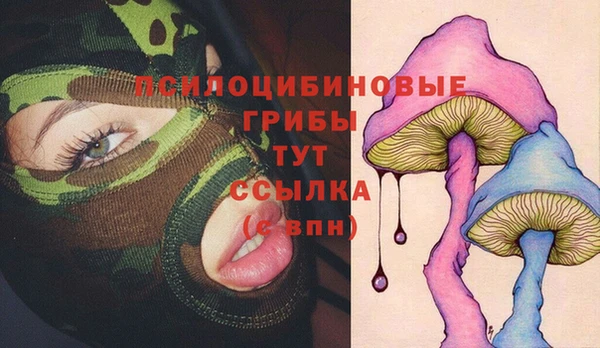 меф VHQ Богородск