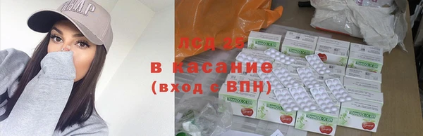 меф VHQ Богородск