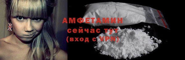 меф VHQ Богородск