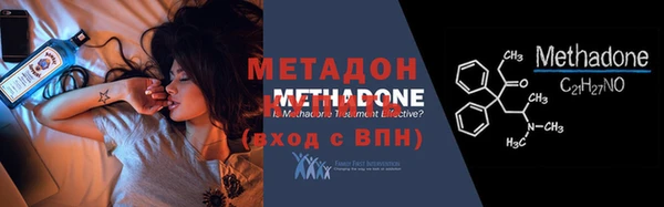 ПСИЛОЦИБИНОВЫЕ ГРИБЫ Богданович
