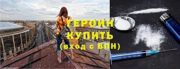 меф VHQ Богородск