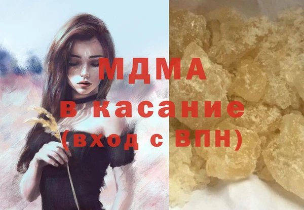 меф VHQ Богородск
