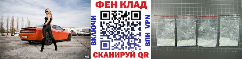 Первитин винт  Купить  Верхняя Салда 